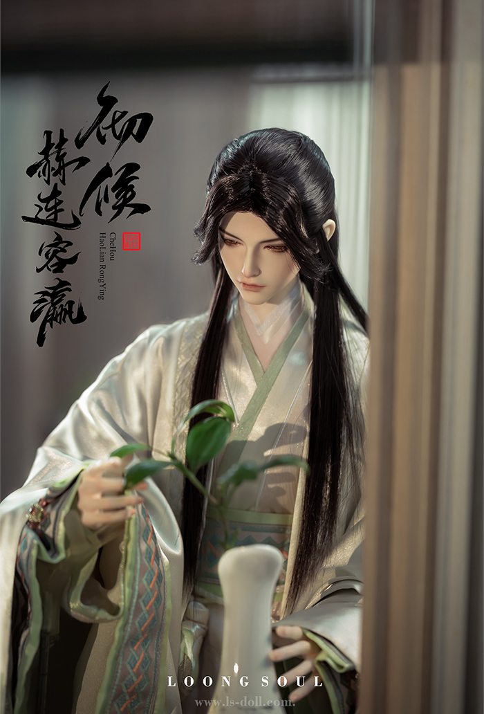 BJD SD 人偶 娃娃 BJD古风 BJD三分